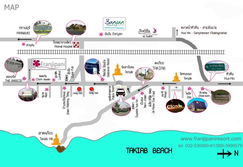 Franjipani Resort Hua Hin Luaran gambar